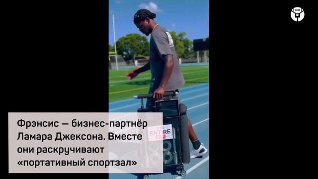 У Брэди новая команда, «Вашингтон» продаётся за 6 млрд [Обзор недели]