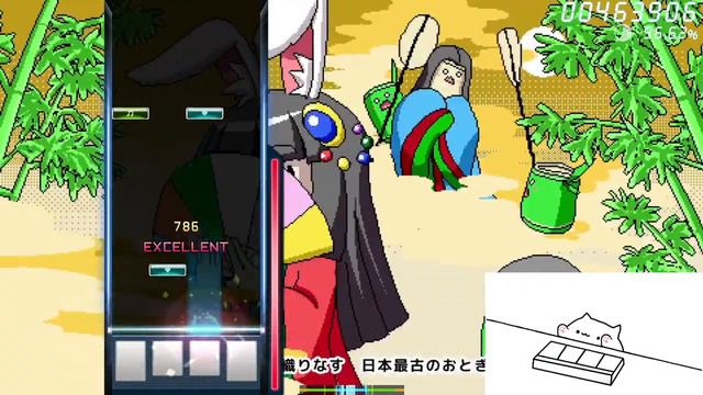 (osu:mania)Take смотреть онлайн