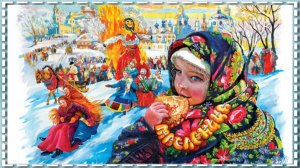 г.Коряжма | Масленица | 01.03.2020 год