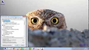 Команда выполнить в windows 7