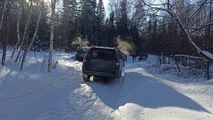 покатушки гора шунут, свердловская область