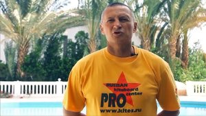 Самоучитель по кайтбордингу упрощенный подъем кайта