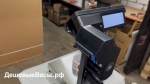 Масса-К МК-R2P10-1 | Весы с печатью этикеток