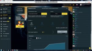 КСГОФАСТ ПРОМОКОД на 200 монет!!!/ CSGOFAST PROMOCODE ON 200 COINS