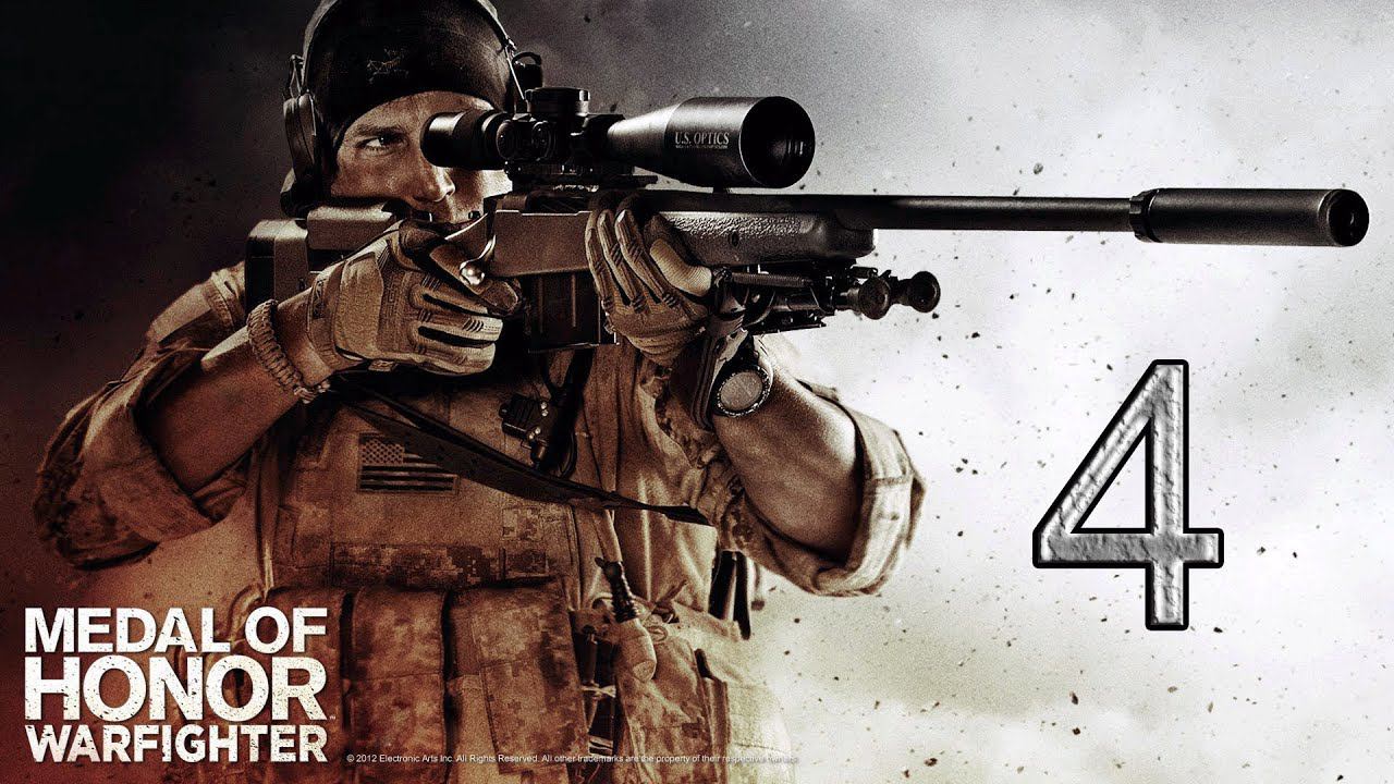 Medal of Honor: Warfighter [HD 1080p] - Погоня (часть 4)