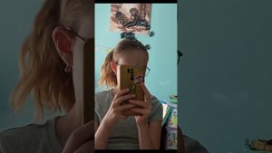 я и время после школы