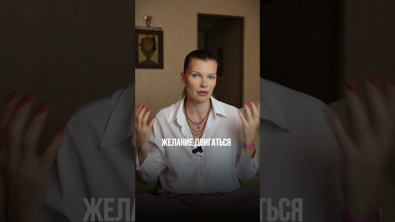 Борьба с тараканами pakhalevacoach психология мозг бизнескоуч гениальностьмыслей борьба