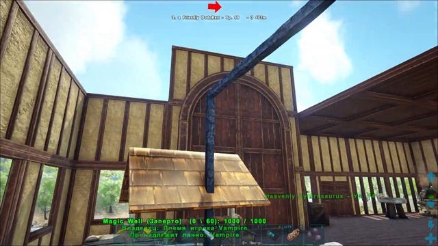 Приручили Friendly Dodo Rex в ARK: Survival Evolved с модом GAIA #4 смотреть онлайн