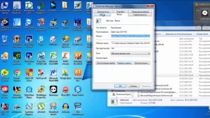 Как Изменить Иконку-Картинку Ярлыка для Запуска Программы Delphi 2014