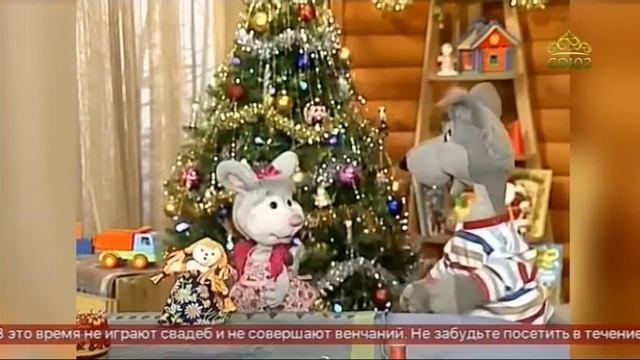 Как Веснушка жадиной стала смотреть онлайн