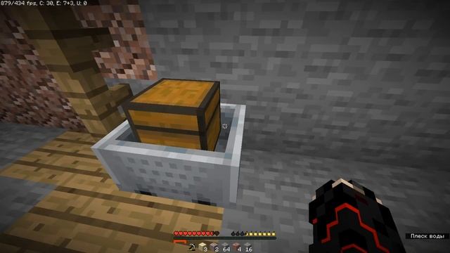 ?АНАРХИЯ#1 - ВАЙП | ВЕРСИЯ 1.14.4 | Prostocraft смотреть онлайн