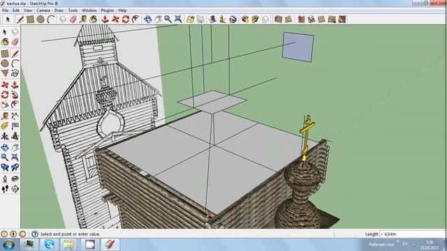 SketchUp часть 2 смотреть онлайн