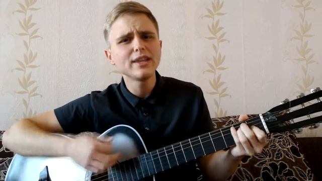 ТОП 6 ПЕСЕН МАКСА КОРЖА на Гитаре смотреть онлайн