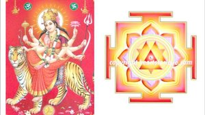 2020 Богиня Чандрагантха - Дурга Деви с Луной в форме колокола на макушке. Гуру Шиваисса Адинатха