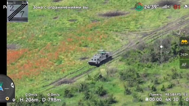 ?☠️?⚡Каратели заградотряда ВСУ на БТР-4 "Буцефал" уничтожают своих же бойцов⚡