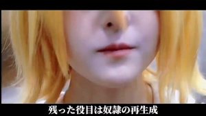?Косплей Клип Сайт Девочек Волшебниц?/Cosplay Clip mahou shoujo site?