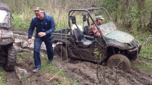 Это ямаха Рино