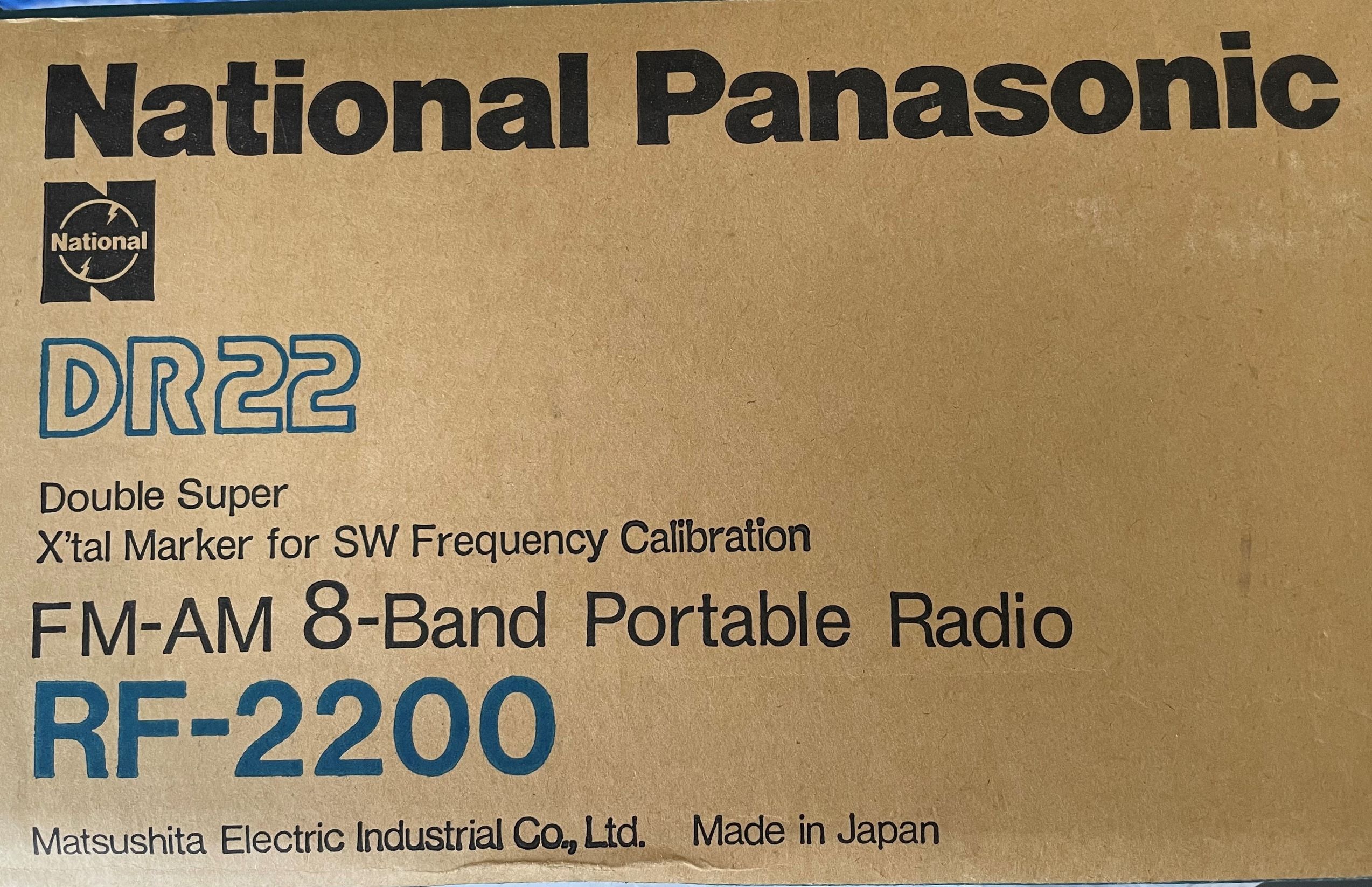 Радиоприемник National Panasonic RF 2200 (DR22). Для европейского рынка. смотреть онлайн