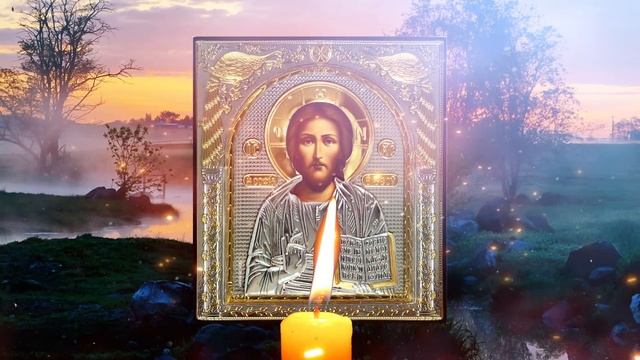 ЛЮБОЙ ЦЕНОЙ ПРОЧТИ ЭТУ МОЛИТВУ. БОЛЬШАЯ РАДОСТЬ В ДОМ ПРИДЁТ смотреть онлайн