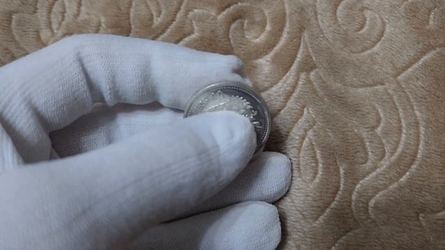 50 копеек 1914 г ВС Николай II Серебро / 2я смотреть онлайн