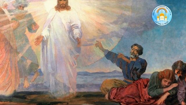 Час православной культуры "Август спасами богат" смотреть онлайн