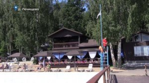 Пляжи Истринского водохранилища