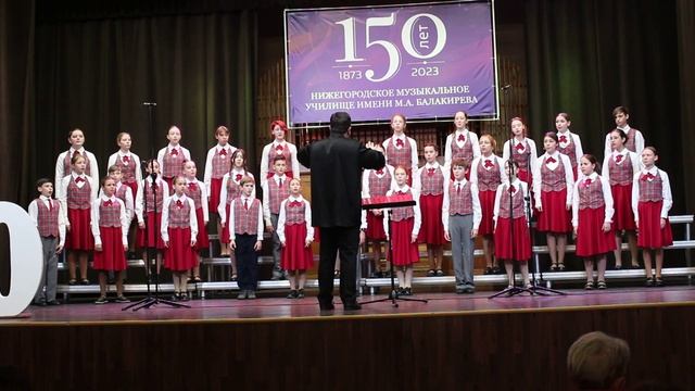 Выступление концертного хора Дши 9 в муз.училище 24.10.2023 г. смотреть онлайн