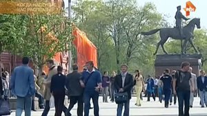 Тайна третьего пророчества Фатимы раскрыта!