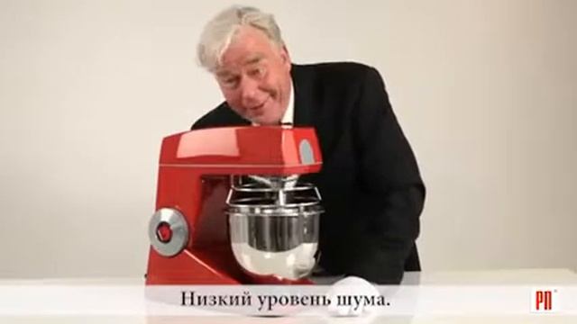 Планетарный миксер Bear Varimixer TEDDY