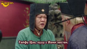 Поэзия династии Сун 1 сезон 25 серия