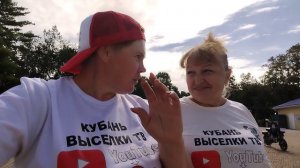 Мир не без добрых людей!Кубань Выселки ТВ