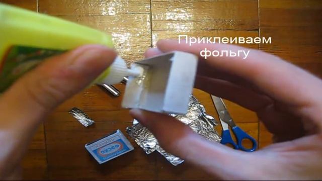 Самодельная коробочка для батареек смотреть онлайн