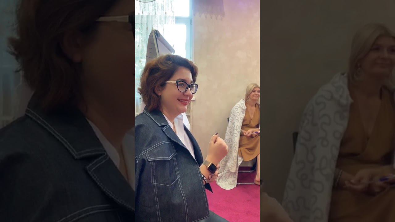 Осознанное предпринимательство 2 часть
