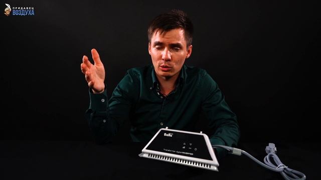 Новый инверторный конвектор. Экономичный обогреватель. Конвектор с инверторным блоком управления. смотреть онлайн