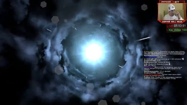 Ziggurat - Часть 3 смотреть онлайн