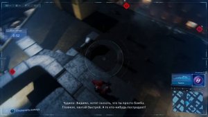 #21 - Чудила - Spider-Man (PS4) прохождение