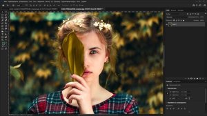 Photoshop - ошибки в фильтре пластика