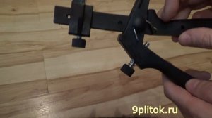 Обзор щипцы для 3д крестиков