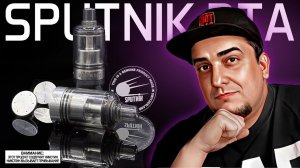 ЗАЧЕМ ТАК ДЕЛАТЬ? l Sputnik RTA by Kluster Mods