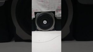 Акустика JetBalance JB 454