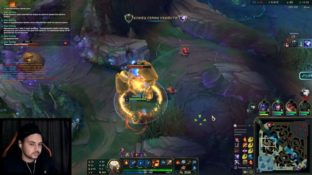 LEAGUE OF LEGENDS - ИЗУМРУД, СЮДА СЫНОК))) NEW SEASON BY sSing1e / ПОЙДЕМ ПОСМОТРИМ ДА ПОБОЛТАЕМ xd смотреть онлайн