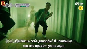 ZICO - New thing (Feat. Homies)(Street Man Fighter)(рус. саб)