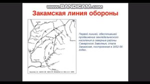 Великая Заволжская стена