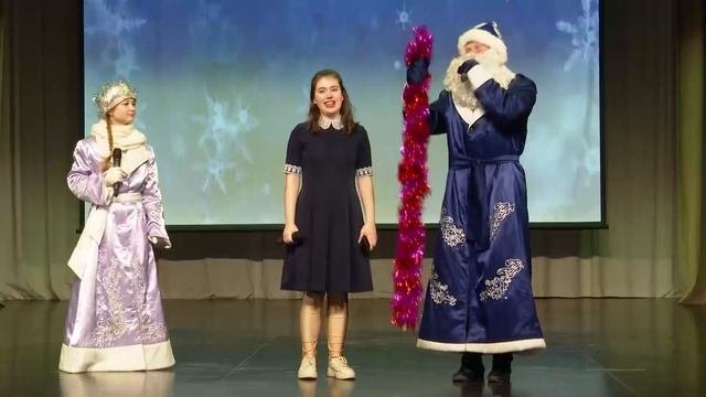 В Молодежном центре устроили новогодний праздник для детей с ограниченными возможностями здоровья.