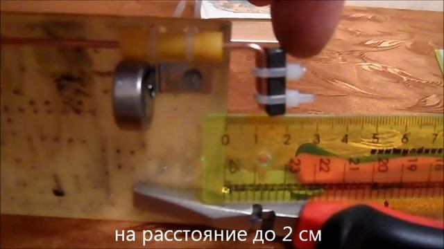 Притягивание и отталкивание магнитов