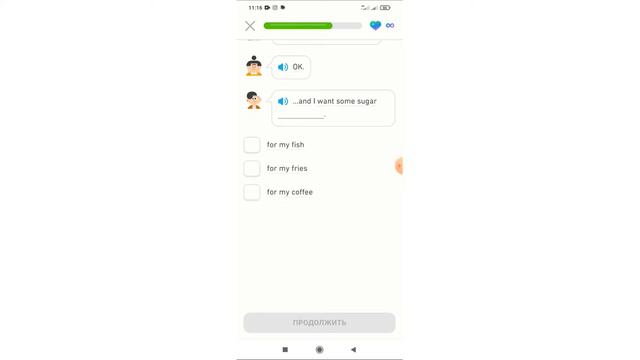 EN / Диалог 3 / Одна вещь / Прохождение Duolingo / Dialog 3 / One thing / Walkthrough Duolingo