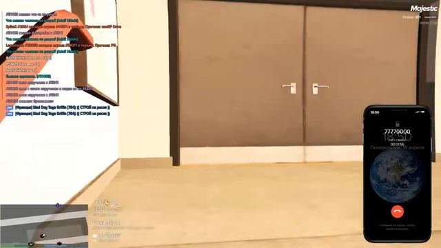 Подлый FIB хотел зафармить отчётик, но Виктор Корнеплод обул его в сапоги-скороходы l Majestic RP 5 смотреть онлайн