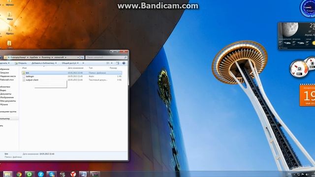 Черный экран в майнкрафте смотреть онлайн