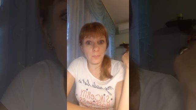 Не успела сказать последние слова... смотреть онлайн