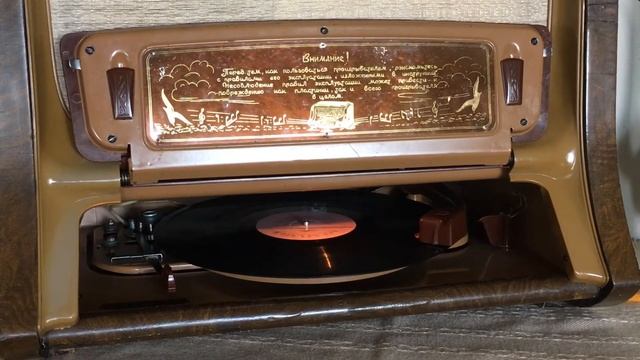 Мона Лиза (фокстрот), орк. п/у Берта Эмброуза. смотреть онлайн